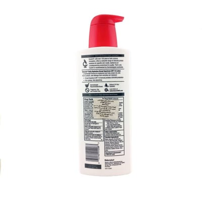 Eucerin Roughness Relief Lotion - 500ml