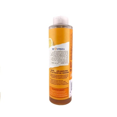 St. Ives Energizing Body Wash Citrus & Cherry Blossom - 650ml