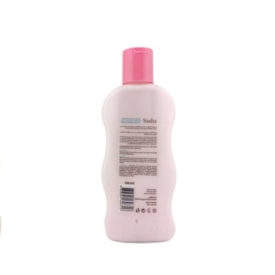 Sasha Baby Body Lotion