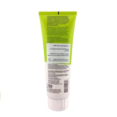 ACURE Curiously Clarifying Conditioner Lemongrass & Argan 236 ml
