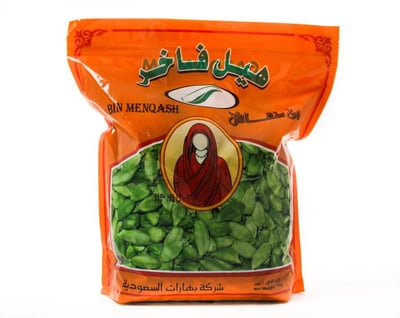 هيل فاخر حب