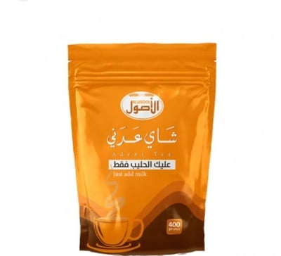 شاي عدنى400 جرام