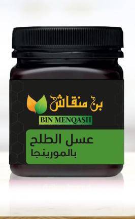 عسل الطلح بالمورينجا 200 جرام