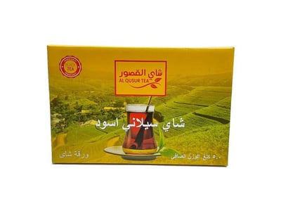 شاي سيلاني اسود .ورق كبير 5 كلو