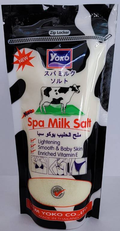 ملح الحليب يوكو سبا 300جرام
