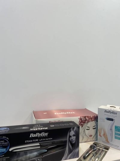 بيبي ليس طقم مجموعة الزفاف (فرش مكياج+ستيم بيور+ بيدي سيكرت)