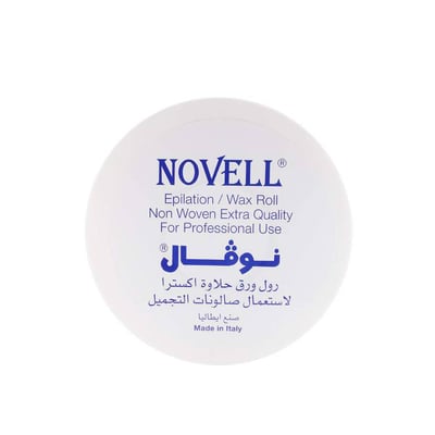 NOVELLرول ورق حلاوة