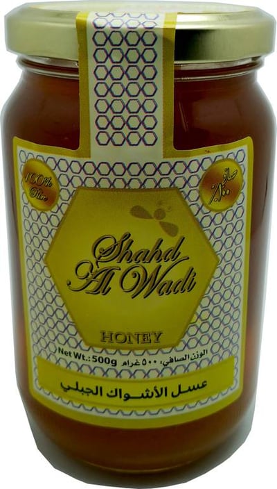 عسل الأشواك الجبلي