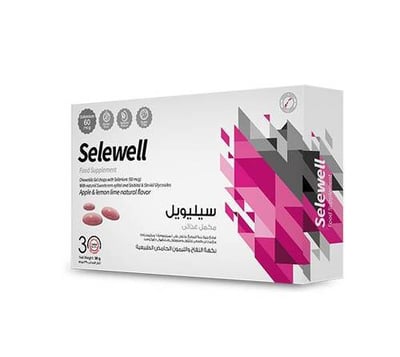 Selewell سيليويل -مكمل غذائي يحتوي على عنصر السيلينيوم  وهو معدن من المعادن الأساسية،