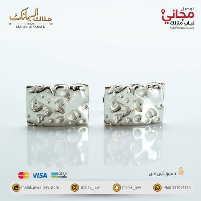 كبك 12