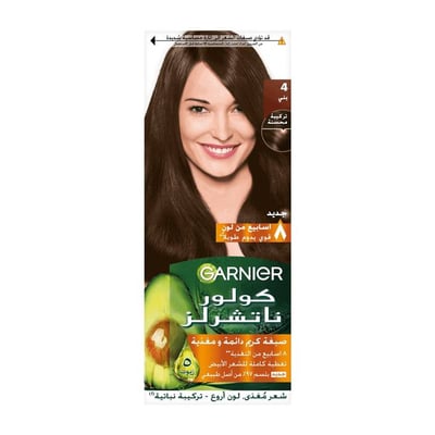 غارنييه صبغه شعر كولور ناتشرلز بنى 4