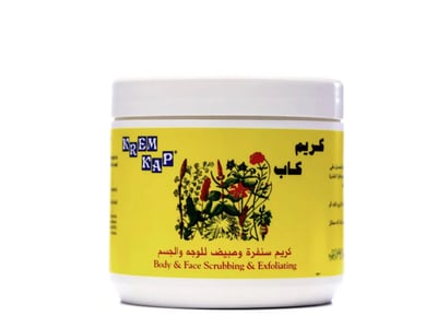 كريم كاب سنفره ومقشر للوجه 500 مل 