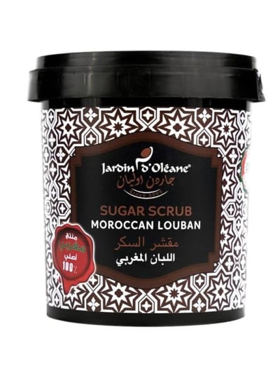 جاردن اوليان مقشر السكر باللبان المغربى 600 جم 