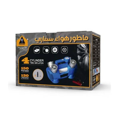 سفاري ماطور هواء 4 بستم لنفخ الهواء مع شنطة 