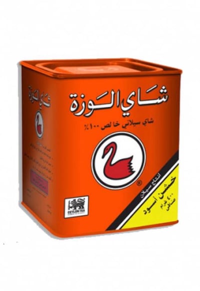 شاي الوزة 