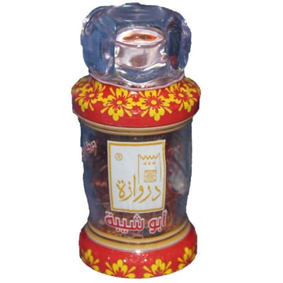 زعفران أبو شيبه 1.5 جرام