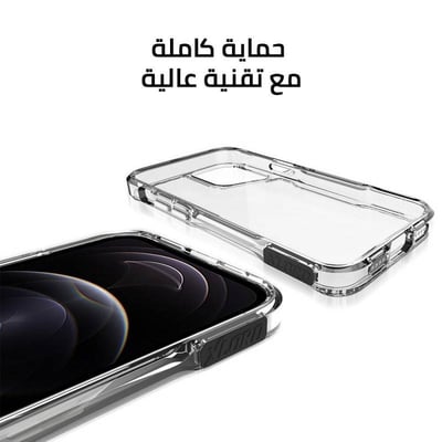 حماية اكس لورد فيدما للايفون