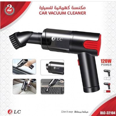 مكنسة كهربائية للسيارات 32104R