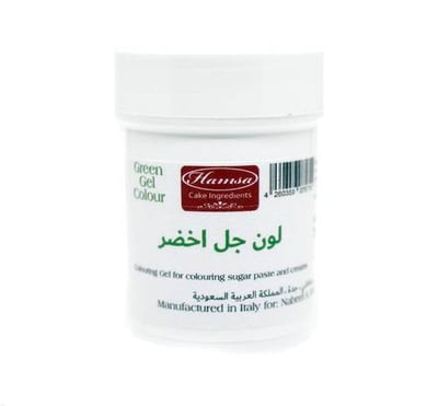 لون جل غذائي اخضر - 30 جرام