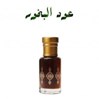 عود البخور