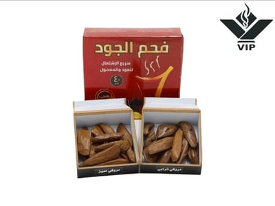 مروكي ترابي مع مروكي مميز