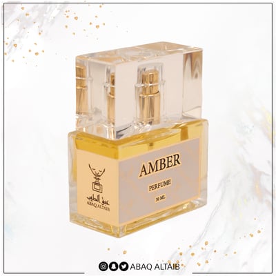 AMBER. 30ML اصدار محدود