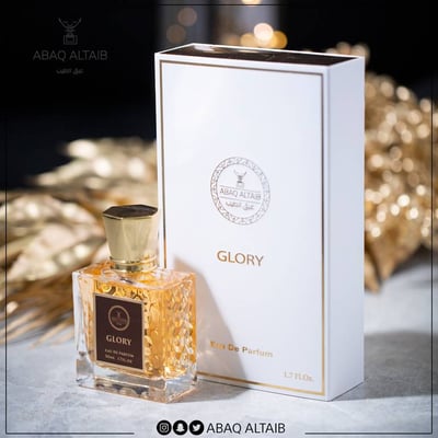    GLORY. 50 ML (للطرفين) 