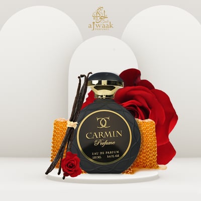 عطر كارمن ذهبي 