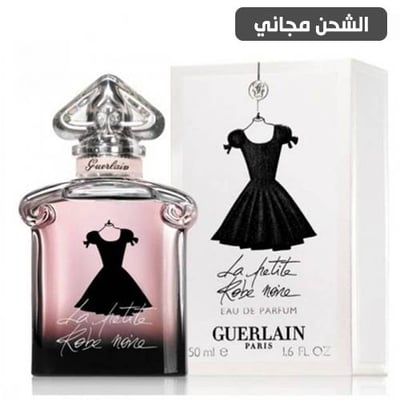 عطر لا بيتيت روب نوار  اودو بارفيوم من جيرلان - 100 مل