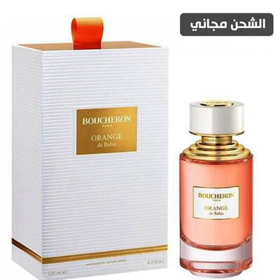 عطر بوشرون اورنج دي باهيا او دو بارفيوم - 125مل