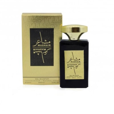عطر مشاعر من لطافة للجنسين - 100مل