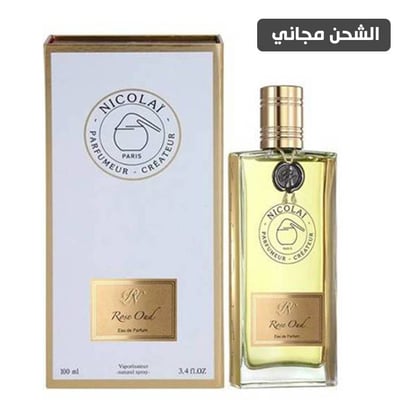 عطر نيكولاي روز عود او دو بارفيوم - 100مل