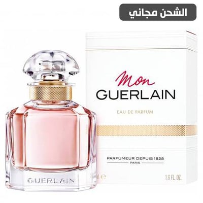 عطر مون غيرلان او دو بارفيوم - 100مل