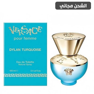 عطر فرزاتشي ديلان تركواز النسائي او دو تواليت - 100مل