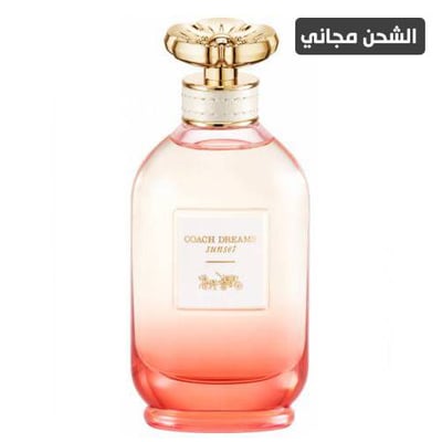 عطر كوتش دريمز صن سيت او دو بارفيوم - 60مل