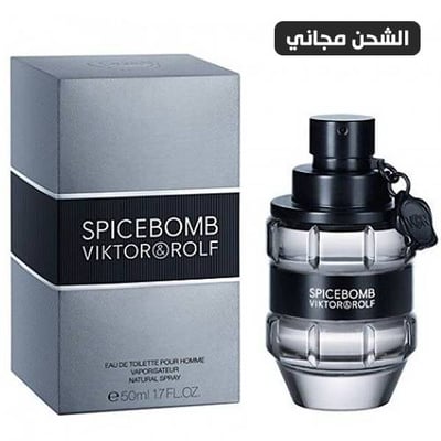 عطر فيكتور اند رولف سبايس بومب او دو تواليت - 50مل
