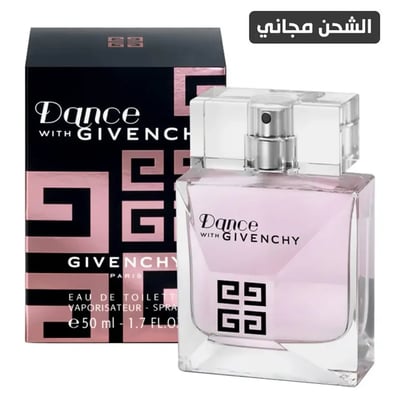 عطر دانس ويذ جيفنشي فيبوريتشر للنساء - 50 مل
