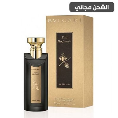 عطر بولغاري او ذا نوير انتنس الاسود كوليجن - 75مل