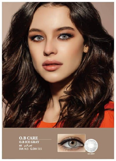 عدسة اوبي كير O.B ICE GRAY ايس قراي