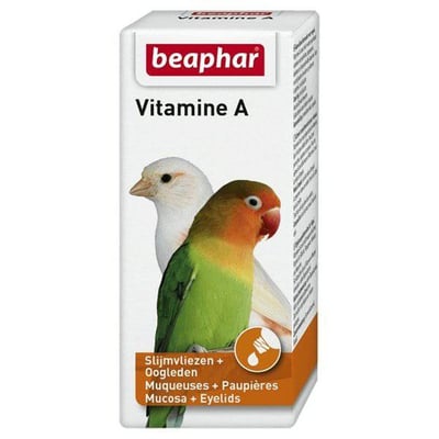 فيتامين أ للطيور بيفار - 20مل