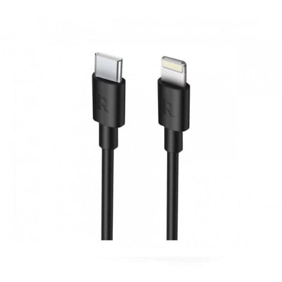 كيبل شحن للايفون Type-C to Lightning  بطول 2 متر من راف باور - أسود