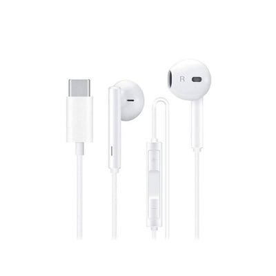 سماعة سلكية USB-C من هواوي - أبيض