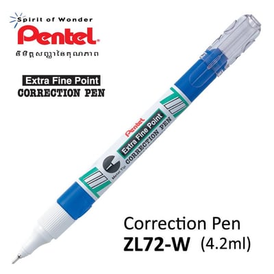 مزيل بنتل قلم طويل ZL72-W 