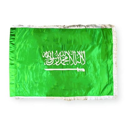 علم المملكة مطرز بالابيض 100x150 سم