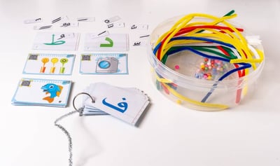 ميدالية الحروف