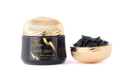 العود المسقى(عرض يوم التأسيس)????