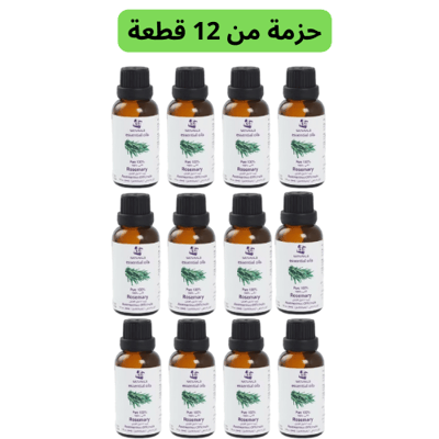 حزمة من 12 قطعه زيت كي اس دي العطري اكليل الجبل 30 مللي
