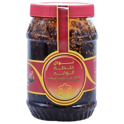 عسل نوال للتسمين