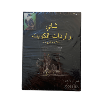 شاي شيهانة اسود علبة كرتون - ورقة طويلة 250 جرام