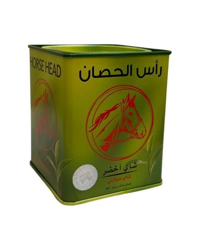 شاي راس حصان اخضر علبة معدنية - خشن 250 جرام
